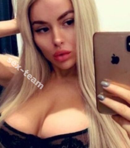 Проститутка Юля